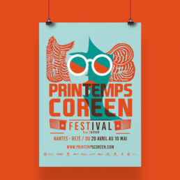 illustrateur_graphiste_festival_printemps_coreen